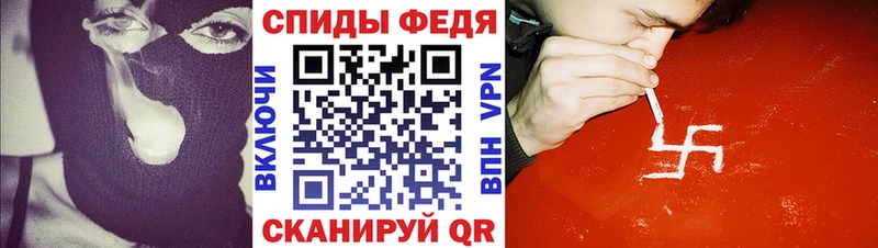 Amphetamine 97%  Великий Новгород 