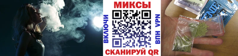 Бутират 1.4BDO Великий Новгород