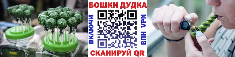 Cannafood марихуана  Великий Новгород 