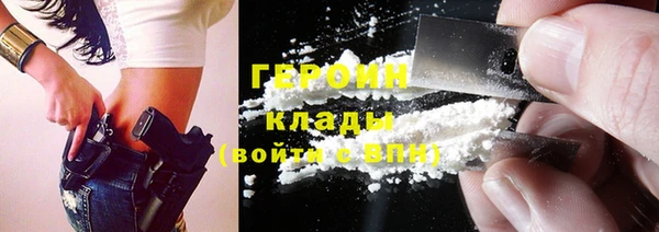 МДПВ Абдулино