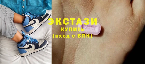 индика Абинск
