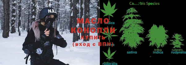 дмт Покров