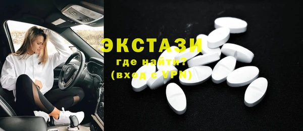 2c-b Алзамай