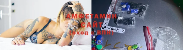 дмт Покачи