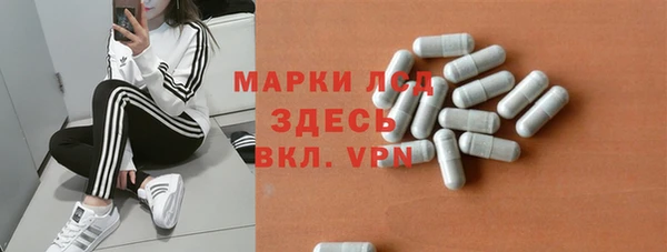 МДПВ Абдулино