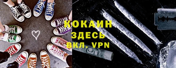 МДПВ Абдулино