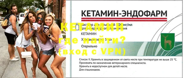 МДПВ Абдулино