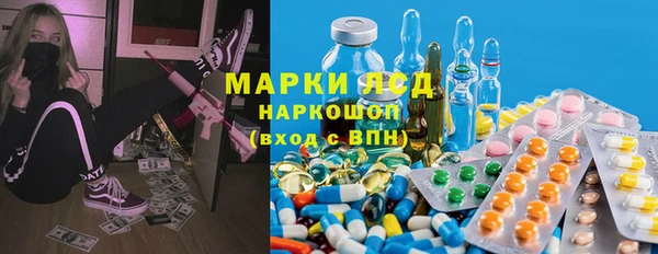 МДПВ Абдулино