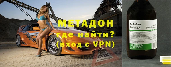 МДПВ Абдулино