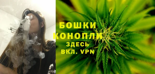 гидропоника Покровск