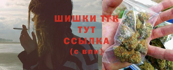 наркотики Абаза