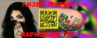 спиды Ярцево