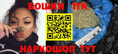 таблы Анапа