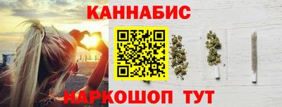 скорость Ангарск
