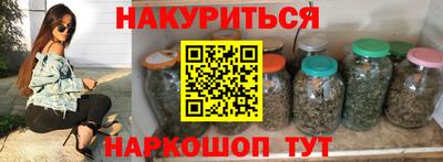 MESCALINE Янаул