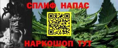 МДМА Анжеро-Судженск