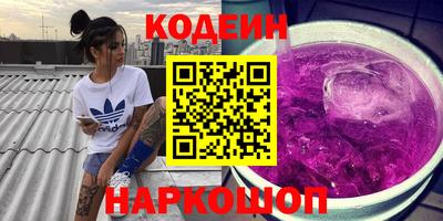 спиды Ярцево