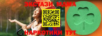 бошки Ярославль