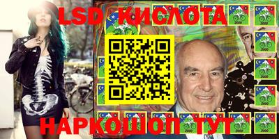 бошки Ярославль