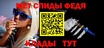 MESCALINE Янаул