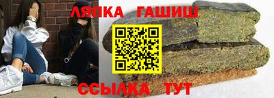 спиды Ярцево