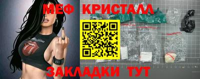 бошки Ярославль