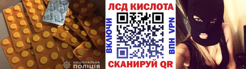 нарко площадка клад  где найти наркотики  Великий Новгород  ЛСД экстази ecstasy  гидра ТОР 