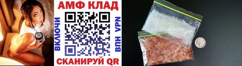 закладки Великий Новгород Первитин витя
