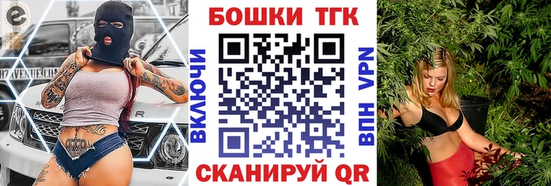 Бошки марихуана VHQ  MEGA ТОР  Великий Новгород  купить  цена 